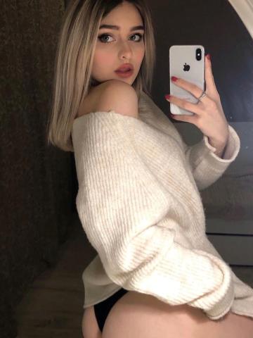 Виталина